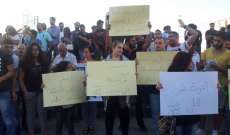 النشرة: حملة "شباب ضد النظام" اعتصمت بصيدا تضامنا مع "طلعت ريحتكم" 