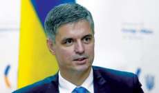 سفير أوكرانيا في لندن: الروس قريبون من ثاني أكبر مدن البلاد ويستهدفون مستودعات الوقود والبنية التحتية