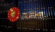 الرئاسة التركية: تركيا وروسيا ستشرفان على الهدنة بين أذربيجان وأرمينيا 