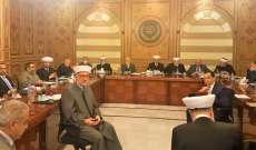 المجلس الشرعي الإسلامي حذر من الإصرار على التجاوزات اللادستورية واللاوطنية