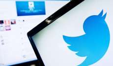 تويتر يحذف 70 ألف حساب مرتبط بحركة "كيو آنون" المؤيدة لترامب  