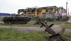 الدفاع الروسية: إجلاء 80 مدنياُ من مصنع 