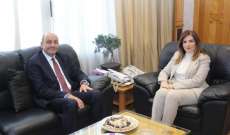 وزيرة العمل بحثت مع سفير تركيا وجردات سبل التعاون