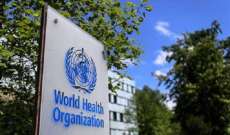 منظمة الصحة العالمية: نستفيد من فترة تعليق العقوبات بعد الزلزال لنقل الإمدادات والمعدات الصحية الى سوريا