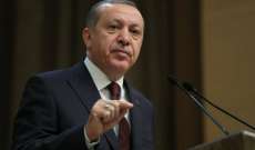 أردوغان: سنجري لقاءات مهمة جداً حول مستقبل المنطقة بقمة سوتشي 