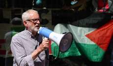 جيرمي كوربين: سنشكّل مجموعة من النواب البريطانيين المستقلين للمطالبة بوقف إطلاق النار في غزة