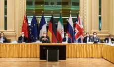 رئيس لجنة الأمن القومي بالبرلمان الإيراني: دول 4+1 اقترحت اتفاقا مؤقتا في فيينا للتوصل لاتفاق دائم