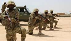 الجيش الصومالي أعلن مقتل 7 إرهابيين وأصابة 5 آخرين في جنوبي البلاد