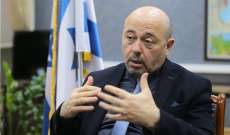 سفير إسرائيل بروسيا يرحب بالجهود الروسية بمناطق خفض التصعيد بسوريا