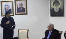 الرئيس الفلسطيني يفتتح شارعا في بيت لحم على اسم القديس شربل