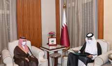 أمير قطر تسلم رسالة خطية من ملك السعودية تتضمن دعوة لزيارة الرياض