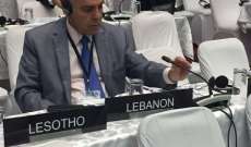 رحمة: لبنان يتهدده خطر الارهاب الخارجي والفساد الداخلي المستشري