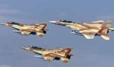 القوات الجوية المصرية تنفذ هجمات على عناصر يشتبه في ضلوعها في الهجوم على مسجد الروضة 
