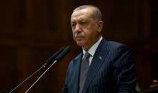 أردوغان: مواصلة السلام والتنمية بآسيا لها أهمية عالمية