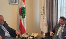 بوشكيان بحث مع الملحق الاقتصادي الفرنسي في خطة النهوض ومشاركة لبنان بمعرض SIAL