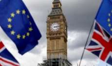 خارجية بريطانيا: توصلنا لاتفاق مع الاتحاد الأوروبي لتنظيم التجارة لما بعد البريكست