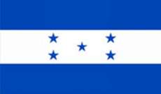 مقتل 10 أشخاص بهجوم في هندوراس