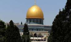 الرئاسة الفلسطينية: تصريحات رئيس وزراء إسرائيل بشأن الأقصى تدفع نحو صراع ديني خطير