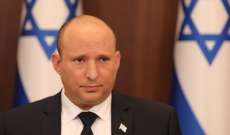 إستقالة مستشارة رئيس الوزراء الإسرائيلي للشؤون السياسية