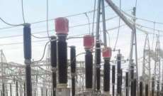 عطل في محطة تحويل الكهرباء في دير نبوح - عكار والفرق تعمل على إصلاحه