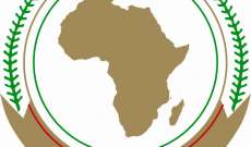  الاتحاد الإفريقي يعرب عن قلقه العميق إزاء الوضع في تشاد 