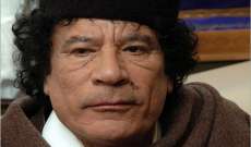 مترجم القذافي: ساركوزي كان يقول للقذافي أنا صديقك الدائم