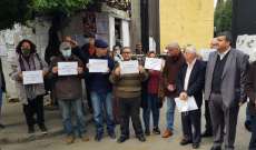 اعتصام لرابطة موظفي الإدارة العامة في الشمال أمام مبنى سراي طرابلس رفضا لمشروع الموازنة