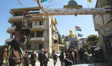 اتفاق لبناني-فلسطيني على إنهاء المظاهر المسلحة في مخيم المية ومية