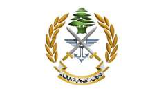 الجيش: توقيف سوري عند حاجز الجيش في شدرا- عكار وهو من الفارّين من نظارة فصيلة جونيه