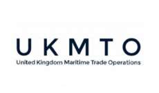 هيئة عمليات التجارة البحرية البريطانية: تقرير عن حادث على مسافة 100 ميل بحري شرق عدن