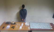 قوى الأمن: توقيف شخص خزّن المخدّرات في منزله في حيّ السّلّم ليروجها في عدّة مناطق من جبل لبنان