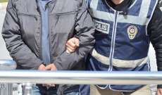 الشرطة التركية أوقفت 80 مهاجرا غير نظامي في صندوق شاحنة اصطدمت بجدار في ولاية إزمير