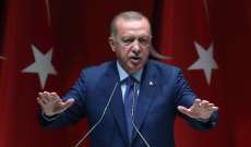 أردوغان: تركيا على استعداد للوساطة بين روسيا وأوكرانيا من أجل خفض التوتر