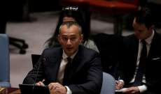 الأمم المتحدة: على إسرائيل التراجع عن تهديداتها بضم أجزاء من الضفة