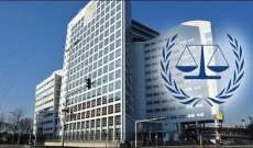 نتنياهو وغانتس ويعالون ومسؤولون إسرائيليون  يُواجهون أوامر اعتقال "الجنائية الدولية"