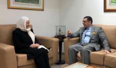 الحريري التقت سفير مصر الجديد وسوسان وضو والسعودي