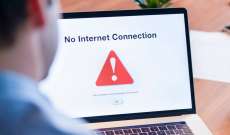 النشرة: توقف الإنترنت وخطوط الهاتف الأرضي المرتبطة بسنترال صيدا بسبب انقطاع الكهرباء عنه