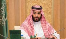 الإندبندنت: قرارات بن سلمان المرتكزة على نصائح غير حكيمة تقوض مكانة السعودية
