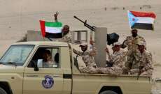 مسؤول بحكومة هادي: الإمارات تخطط لإقامة قواعد عسكرية بسقطرى اليمنية