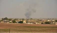 مقتل 8 مدنيين وجرح 20 آخرين في القصف التركي على شمال سوريا 