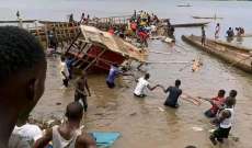 وفاة 58 شخصًا على الأقل نتيجة غرق عبّارة في بحيرة مبوكو في بانغي