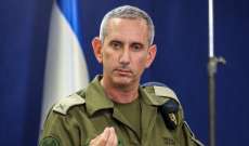 الجيش الإسرائيلي: أبلغنا مؤخرًا عائلات 5 أسرى لدى 