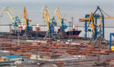 الدفاع الروسية: إزالة الألغام من ميناء ماريوبول