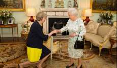 ملكة بريطانيا تقبل استقالة كاميرون وتكلف تيريزا ماي بتشكيل حكومة جديدة