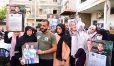بلدية جبشيت نظمت اعتصاما احتجاجا على تقاعس الدولة عن كشف مصير أبنائها الموقوفين في الإمارات