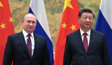 رئيس الصين خلال لقائه نظيره الروسي: لاتخاذ إجراءات مشتركة للتصدّي للتدخلات الخارجية والتهديدات للأمن الإقليمي