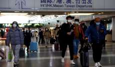 مسؤولون أميركيون: واشنطن تنظر في فرض قيود على دخول المسافرين القادمين من الصين