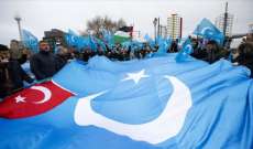 احتجاجات ببرلين ضد سياسات الصين تجاه أتراك الأويغور في تركستان الشرقية