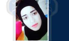 قوى الأمن عممت  صورة مفقودة غادرت منزلها في بلدة حوش بتاريخ 28-06-2022 ولم تعد لغاية تاريخه