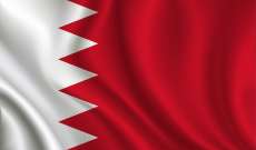 سلطات البحرين علقت دخول المسافرين من 6 دول جنوب إفريقية مع انتشار متحور جديد لكورونا